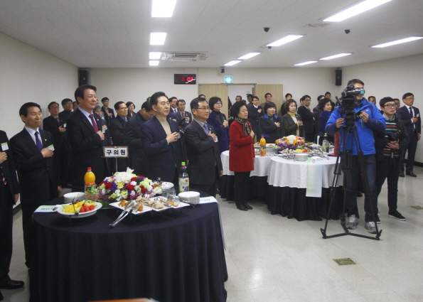 2017년 송파구의회 신년인사회