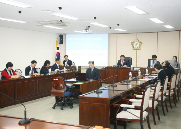 제235회 정례회 운영위원회