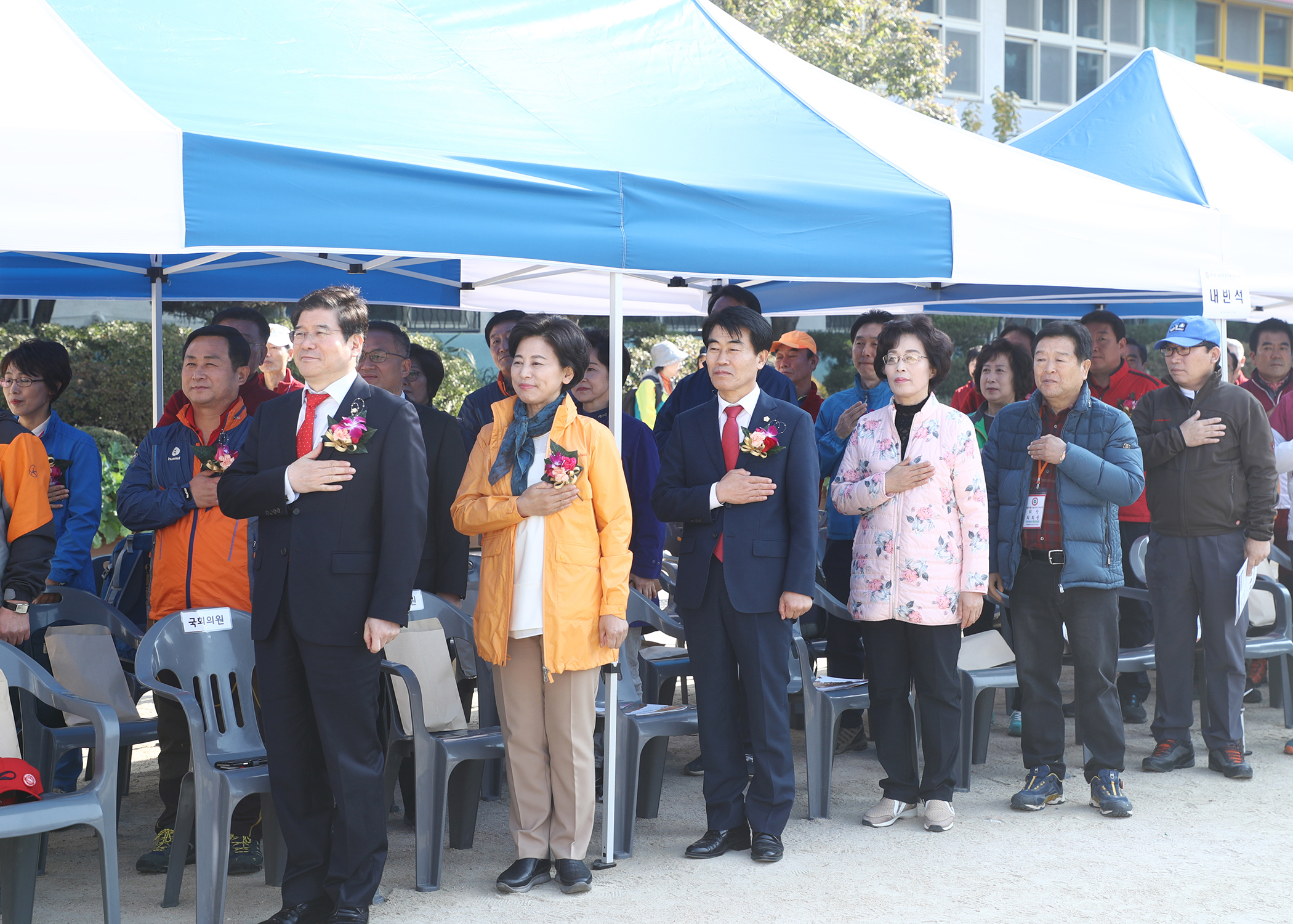 제7회 송파구청장배 등반대회