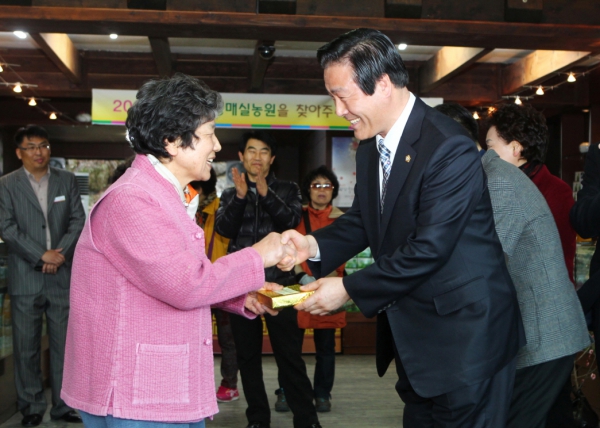 광양매화마을 홍쌍리선생 특강(전체의원세미나)