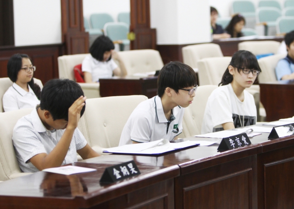 방산 중학교 - 청소년의회교실