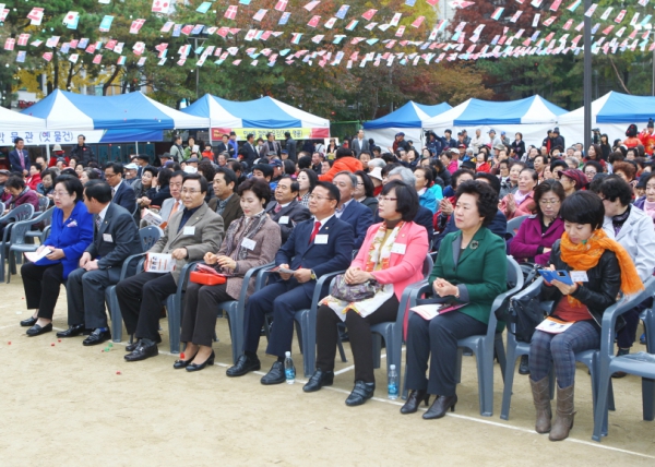 제1회 삼전나루터 마을축제