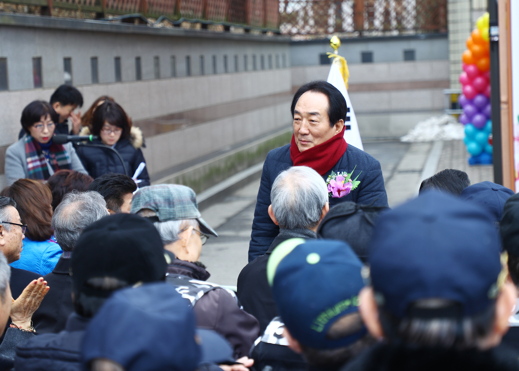 송파구 보훈회관 증축 준공식