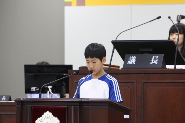 청소년의회교실 - 장지초등학교