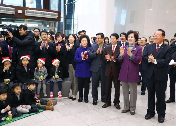 사랑의 모금함 및 온도탑 설치식