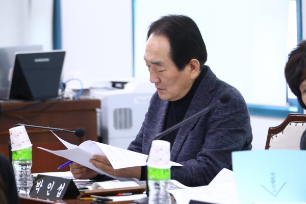 제273회 임시회 도시건설위원회 제1차 회의