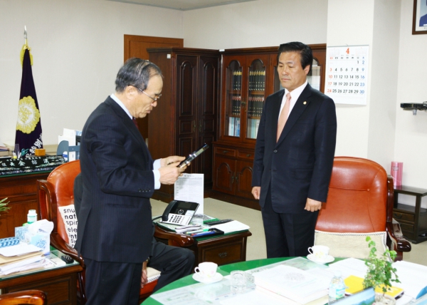 지방의원발전연구원 공로패 