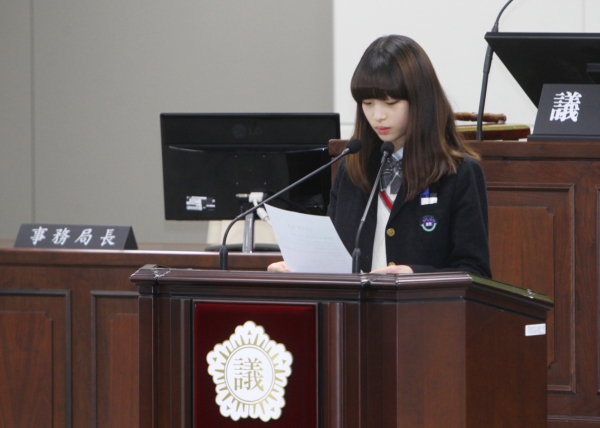 문현중학교 - 청소년의회교실