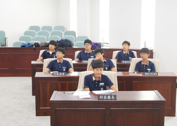 보인중학교 청소년의회교실 