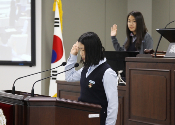 신천중학교 - 청소년의회교실