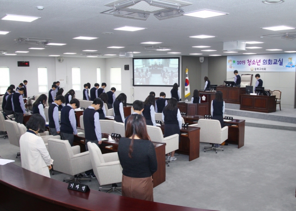 신천중학교 - 청소년 의회교실