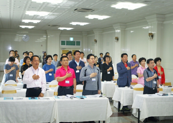 전체의원 연찬회 최민수박사 특강