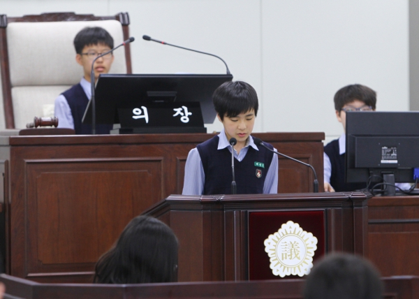 신천중학교 - 청소년 의회교실