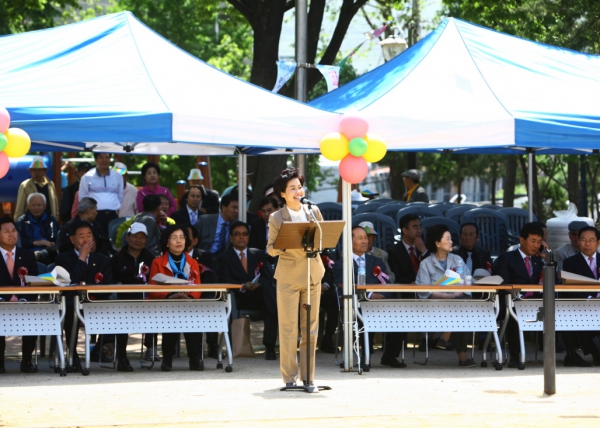 마천골 축제한마당 