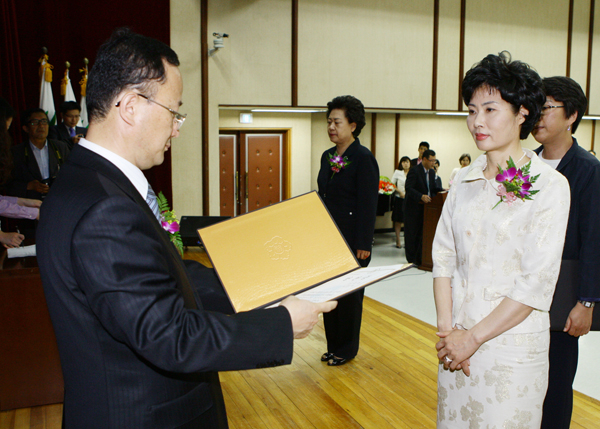 제5대 지방동시선거 당선증 교부식 이성자 의원