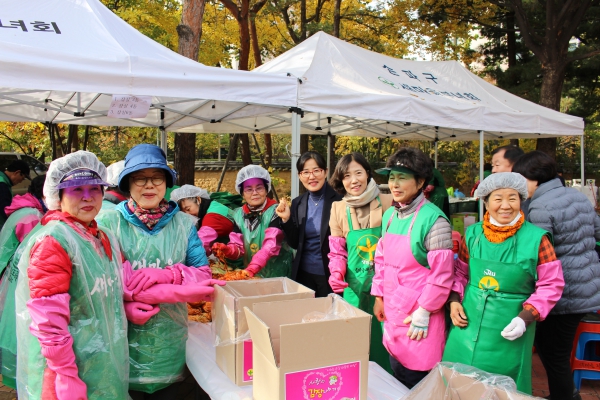 2019 사랑의 김장나누기 행사