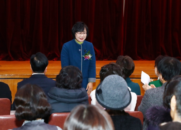 (사)바르게살기운동 송파구연합회 2018년 평가보고회