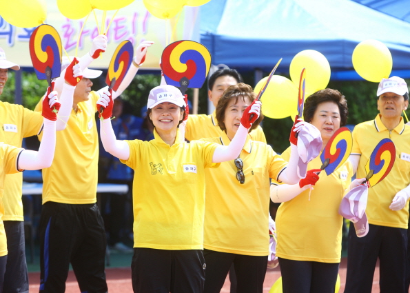 2016서울특별시 구의원 한마음체육대회