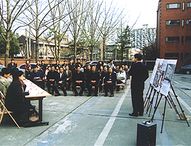 2004.2.13 풍납동 영어체험마을 설명회 참석