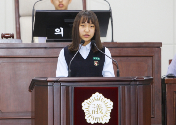 신천중학교 - 청소년 의회교실