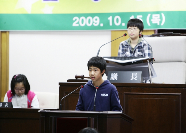 어린이의회교실체험활동-토성초등학교