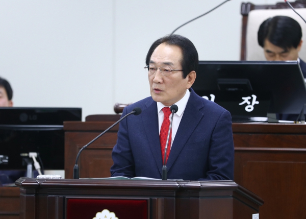 제254회 임시회 개회