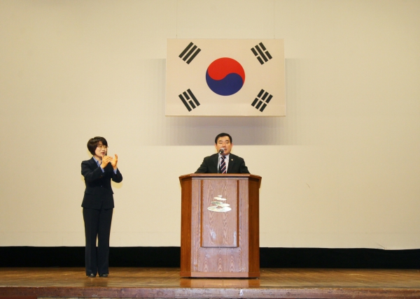 제35회 장애인의 날 송파구 장애인축제