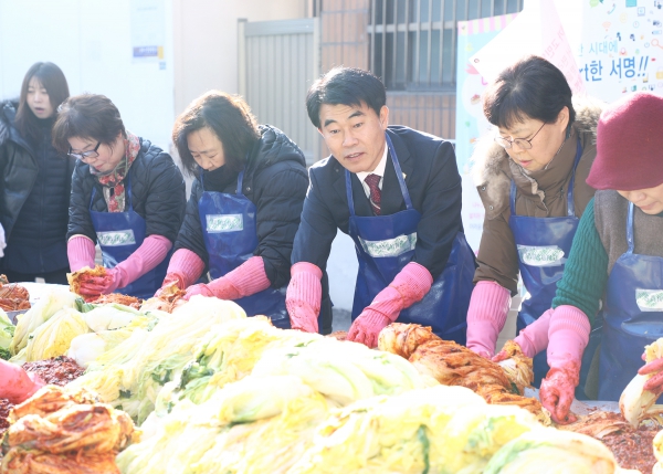 잠실본동 취약계층 김장담그기