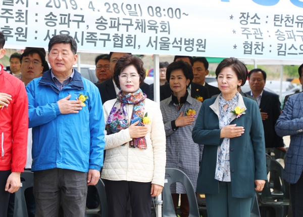 제19회 송파구청장기 족구대회