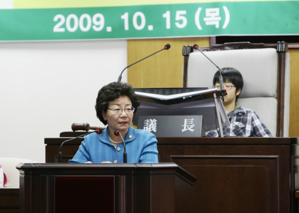 어린이의회교실체험활동-토성초등학교