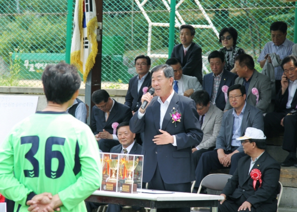 제23회 이사장기 친선축구대회