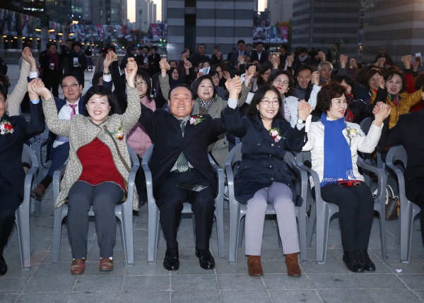 백제의 빛 점등식