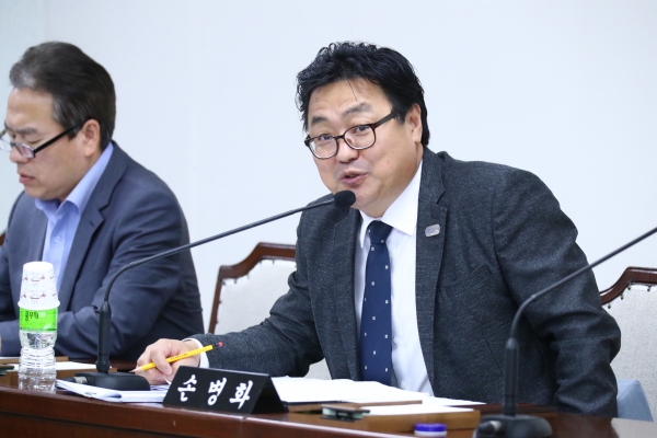 제270회 임시회 운영위원회