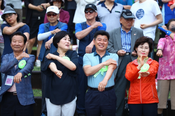 장애인과 함께하는 나라사랑 걷기콘서트