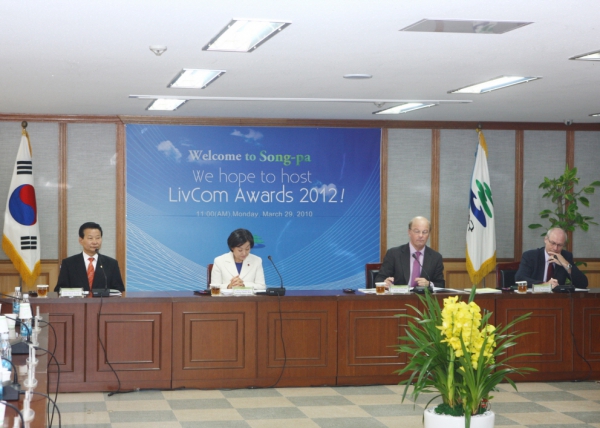 Livcom Awards 2012 유치 설명회 참석