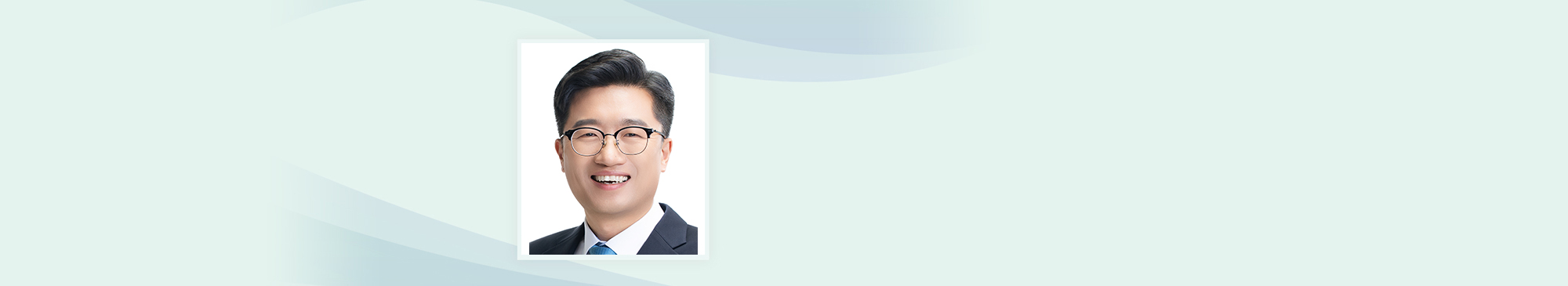 의원 박종현입니다.