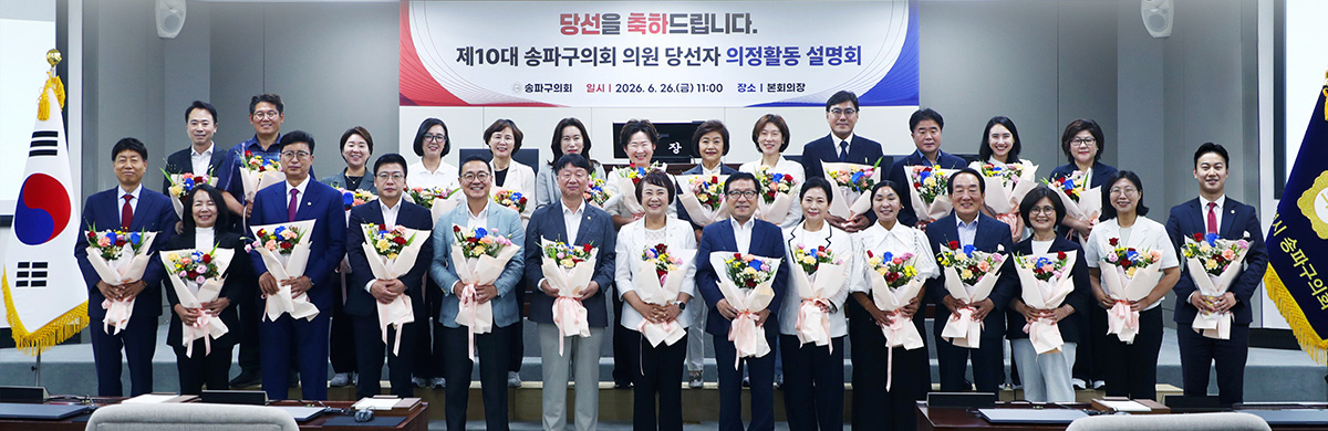 2026_비주얼2