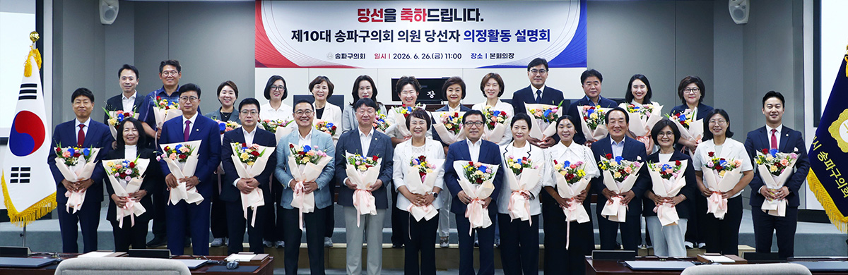 단체사진3